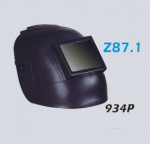 Welding mask