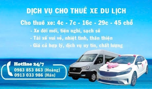 Tourist car rental