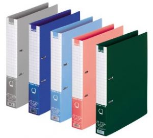 Plus ring binder