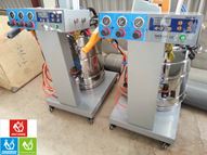 Powder coating gun