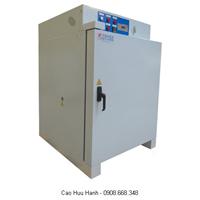 Incubator