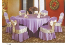 Seating cover