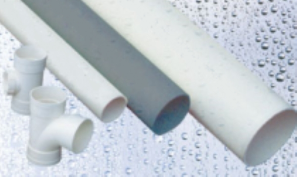 UPVC plastic pipe