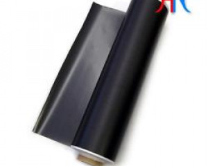 Flexible Magnet