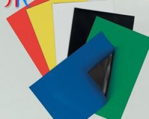 Flexible Magnet