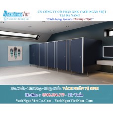 Toilet partition