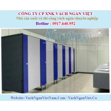Toilet partition