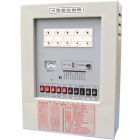 Fire alarm control panel