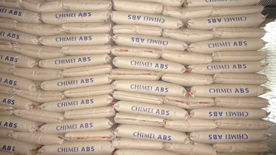 ABS plastic pellets
