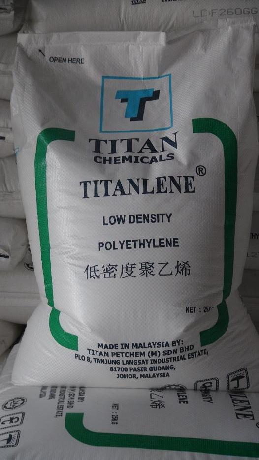 LDPE plastic pellets