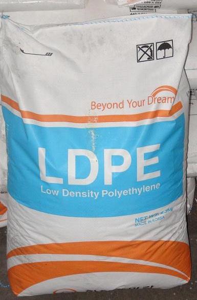 LDPE plastic pellets