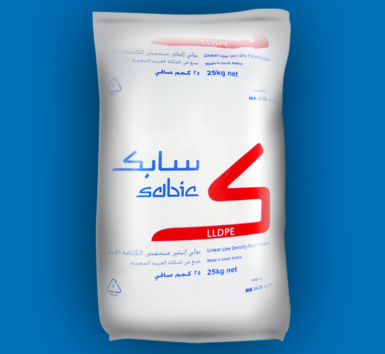 LLDPE plastic pellets