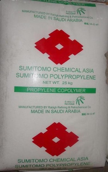 PP plastic pellets