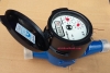 Actaris water meter
