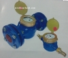 Fuzhou water meter