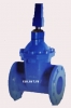 Gate valve