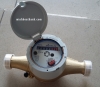 Sensus water meter