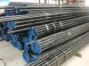 Steel pipe