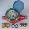 Unik water meter