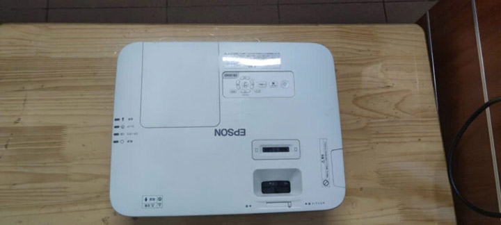 Epson EB-2040 Projector