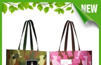 Non woven fabric & products