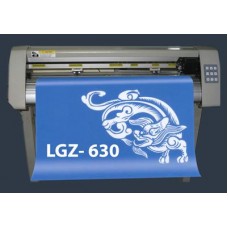 Gongzheng letter cutter
