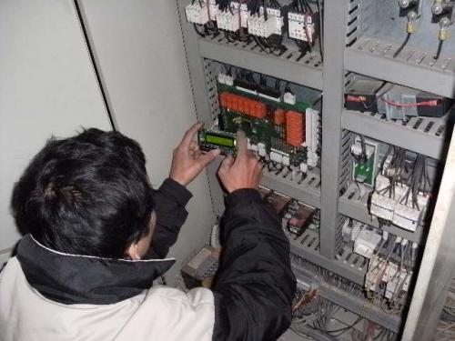 Elevator maintenance and repair