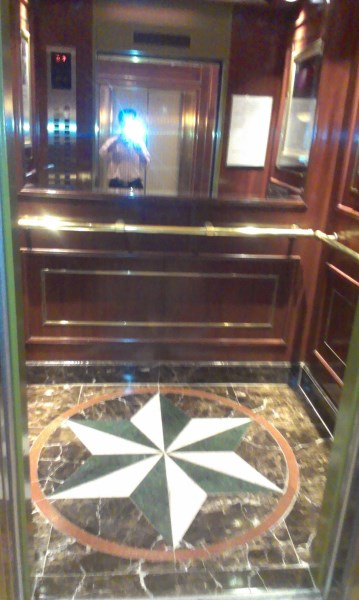 Elevator part and equipment