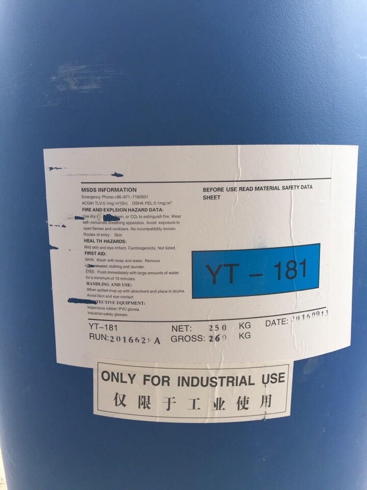 Methyl-Tin Mercaptide YT 181A