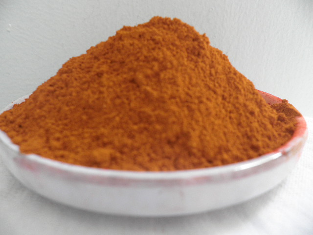 Yellow pigment