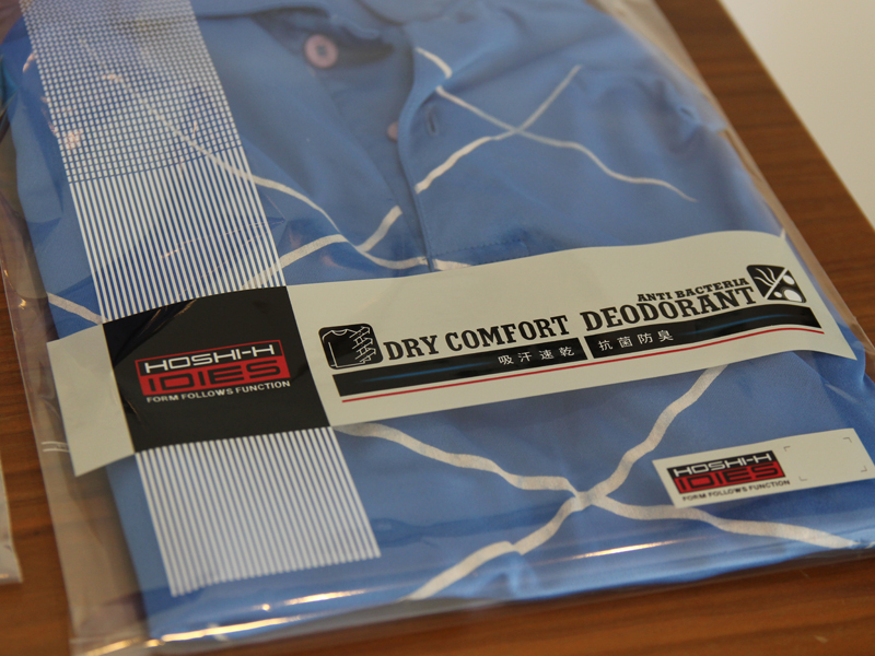 Printed PP, OPP Bag