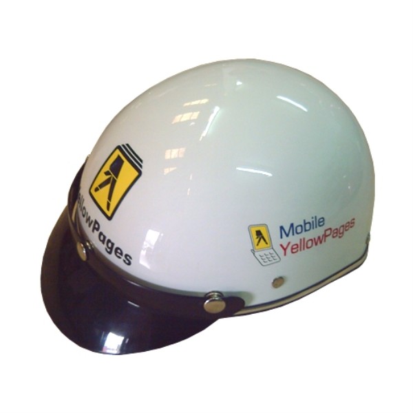 Helmet