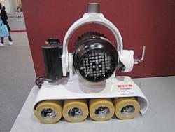Processing machine