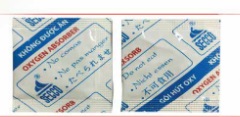 Oxygen absorber