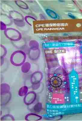 PE disposable raincoat