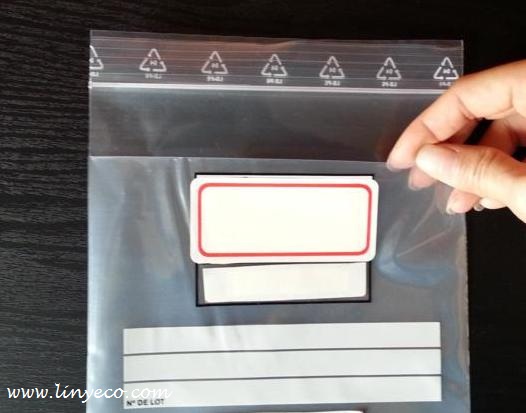 4- layer Zipper bag