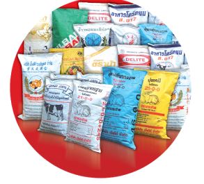 PP packaging