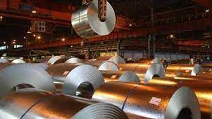 Special steel