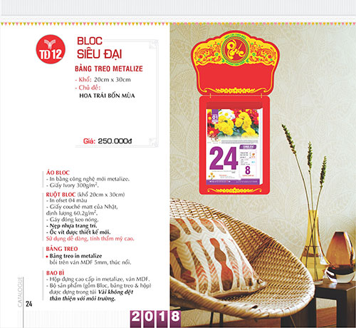 Calendar Printing