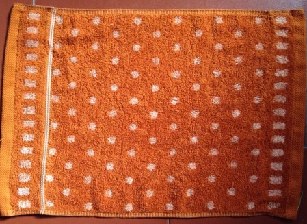 Cotton towel