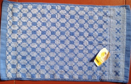 Cotton towel