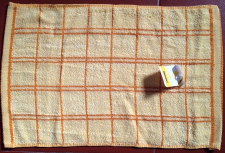 Cotton towel