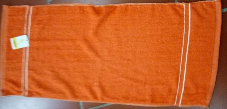 Cotton towel
