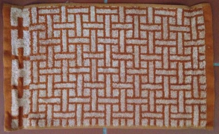 Cotton towel