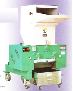 Plastic shredder