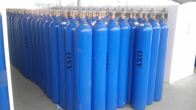 Oxygen Gas