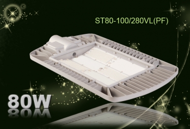 LED streetlight 80W