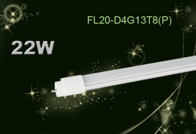 LED tube light 22W