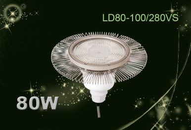 LumiDas Classic recessed ceiling LED light 80W
