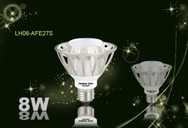 LumiDas H LED downlight 8W